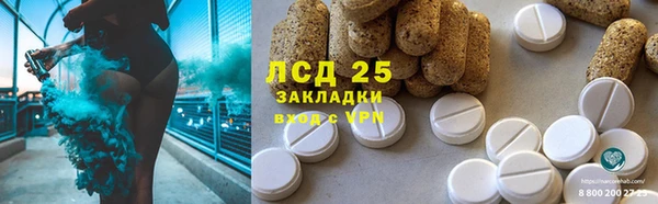 бутик Елабуга