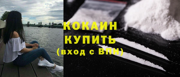 бутик Елабуга