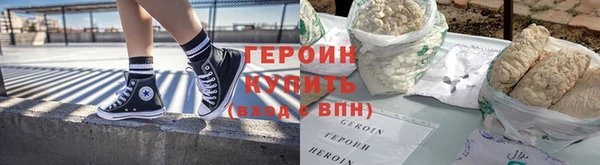 меф Ельня
