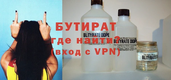 mdma Заволжье