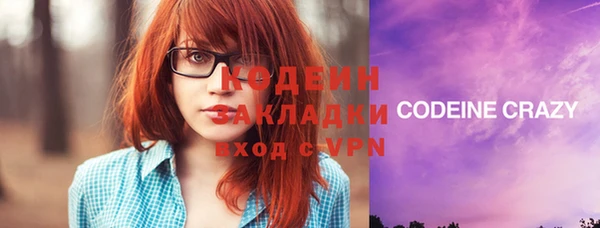 mix Зеленодольск