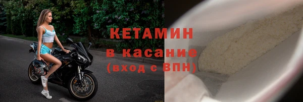 прущий лед Зерноград