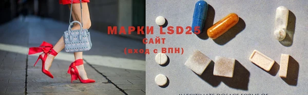бутик Елабуга