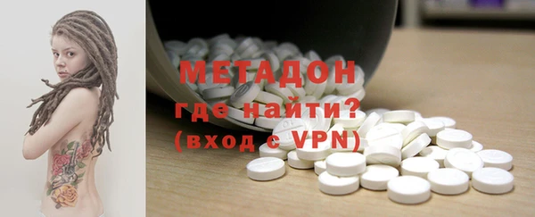бутик Елабуга