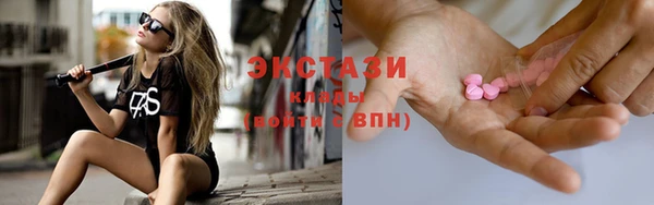 бутик Елабуга