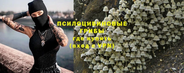 mix Зеленодольск