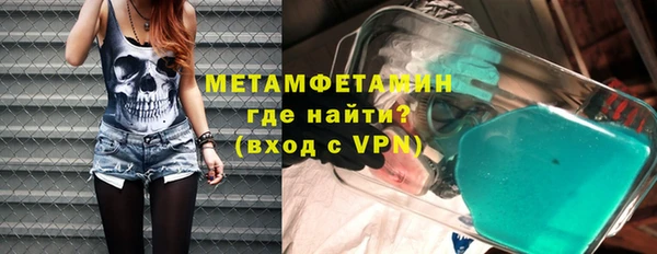 mix Зеленодольск