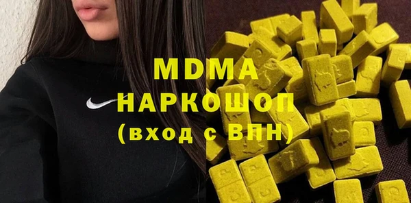 меф Ельня
