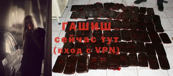 кокаин перу Дмитров